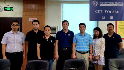 微信图片_20190706155840 - 副本 微信图片_20190706155840 - 副本